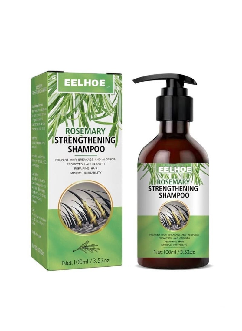 إيلهو شامبو هوكوسي روزماري المقوي، شامبو لعلاج تساقط الشعر للتحكم في التلف والتجعيد، شامبو للعناية بالشعر الرقيق والروزماري 100 مل - Image 1