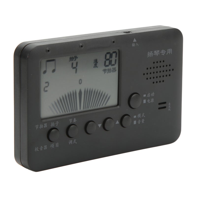 Dulcimer Tuner: LCD Display Clip-On Tuner - Lightweight Plastic Tuner for Dulcimer Beginners, Music Students and Practice Sessions - Image 5