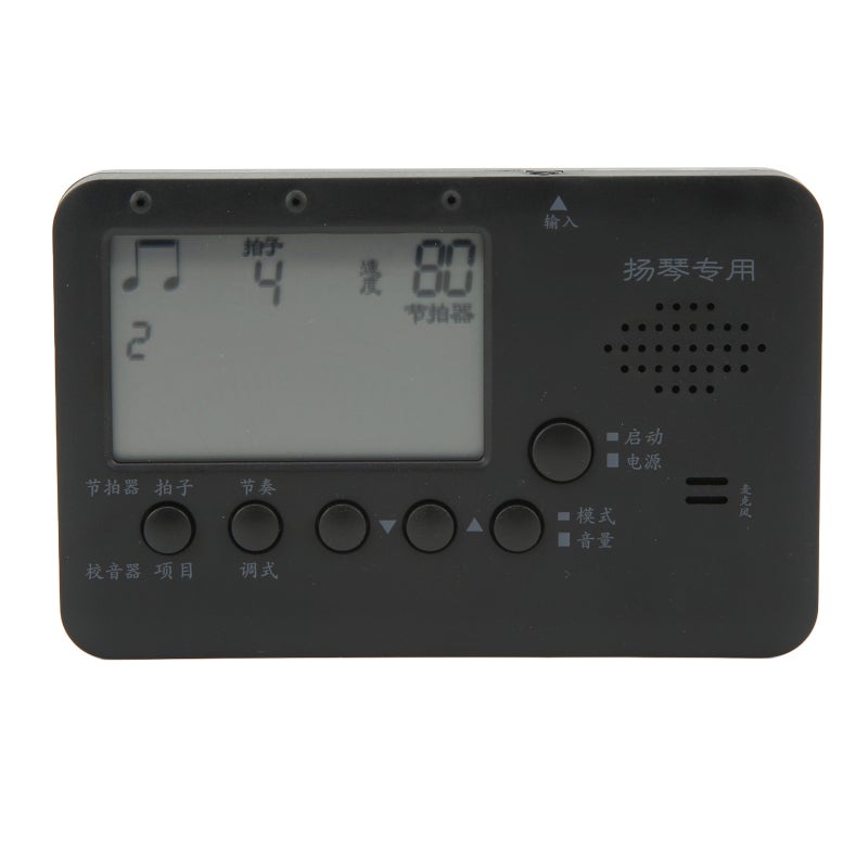 Dulcimer Tuner: LCD Display Clip-On Tuner - Lightweight Plastic Tuner for Dulcimer Beginners, Music Students and Practice Sessions - Image 3