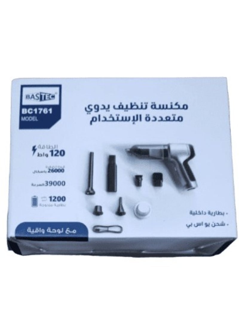 Bastec "مكنسة كهربائية لاسلكية قوية بقوة 120 واط: نظف الجزء الداخلي لسيارتك بسهولة في أي وقت وفي أي مكان!" - Image 4