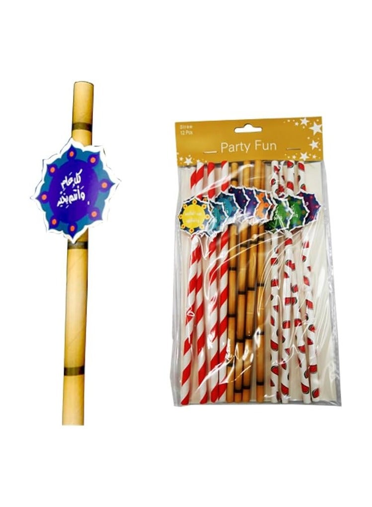 PARTY FUN Haq Al Laila Gift Box Festive Gift Box for Traditional Celebrations Durable and Decorative Packaging for Sweets Treats and Keepsakes Perfect for Haq Al Laila and Special (White, 5x20x27cm)  - Image 3