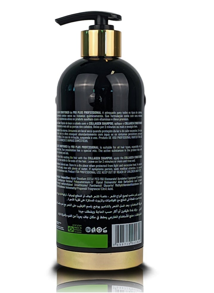 Pro Plus Professional - Brazilian Collagen Shampoo & Conditioner For Protein & Keratin Treated Hair Sodium & Sulfate Free - Image 1