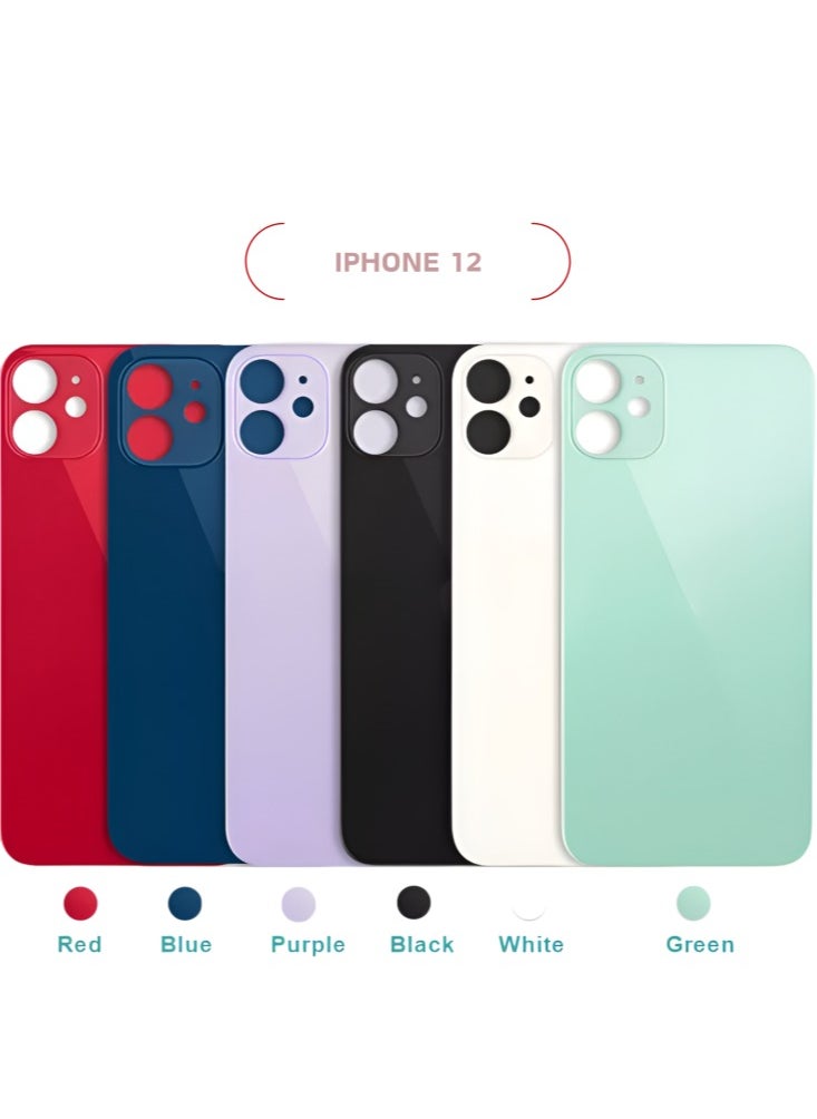 M.H.Q IPHONE 12 BLUE BACK COVER 