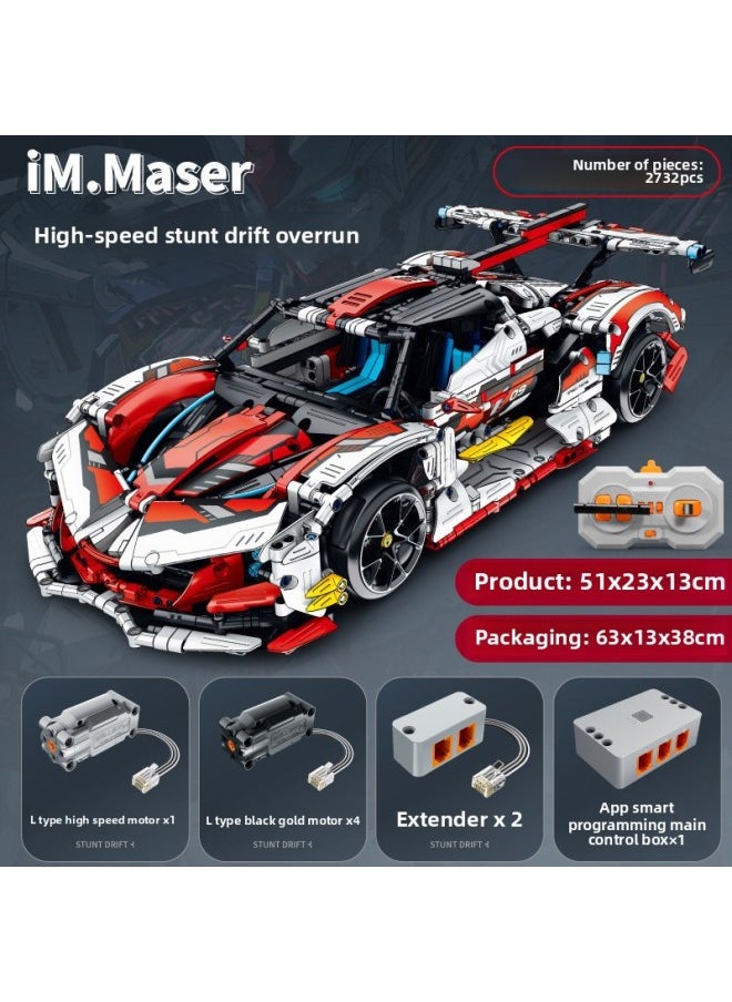 Compatible With Lego Plating Purple Apollo Sun God Assembled Building Blocks Racing High Difficulty Toys Car Mechanical Gift-Color:Drift Magic Purple Apollo [dynamic Version]