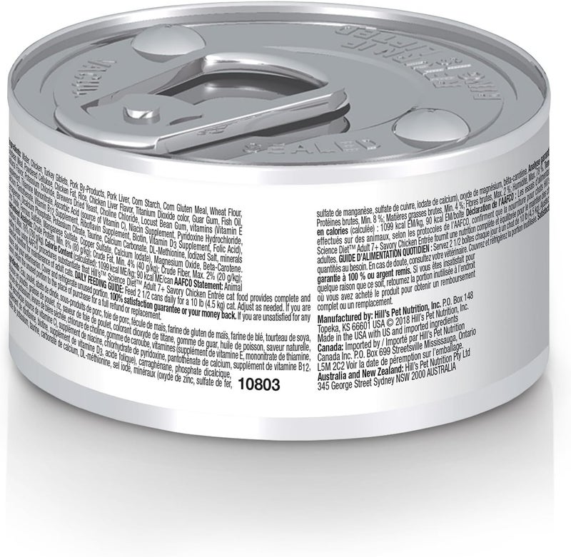 Hills هيلز ساينس دايت للبالغين 7 كبار 7 تغذية متميزة طعام قطط مبلل دجاج مفروم 29 أونصة علبة 24 - Image 2