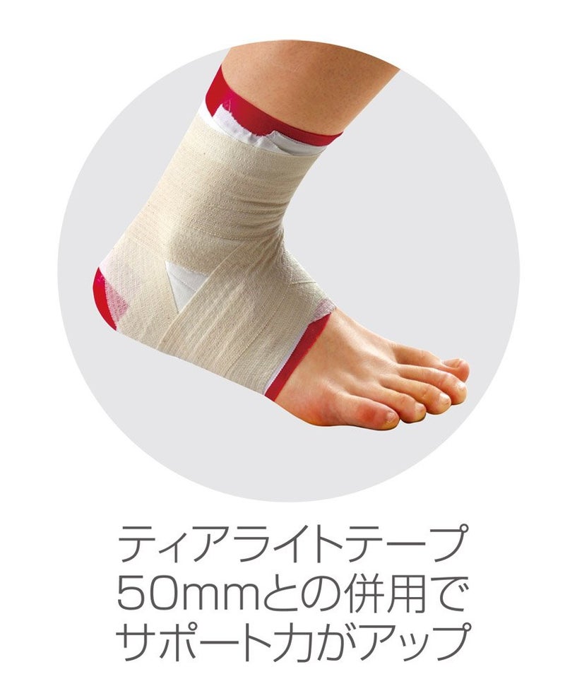 Mueller M-Tape, 2" x 15 yd, White - Image 5