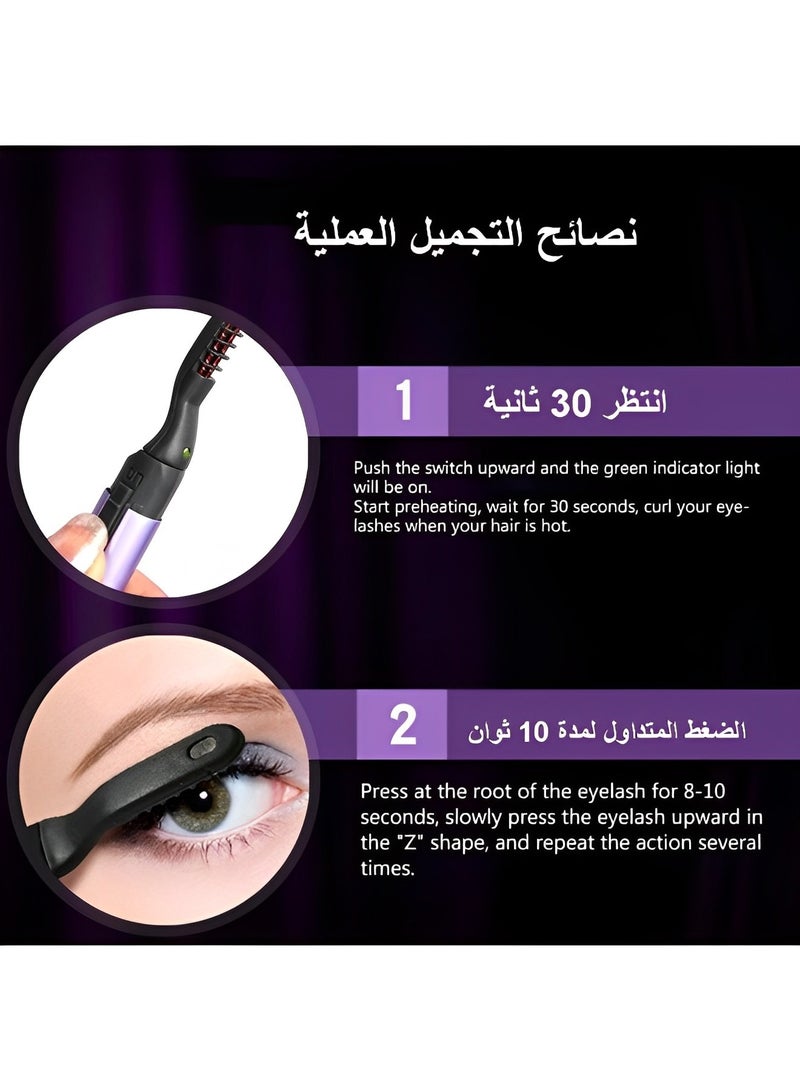 ريوكل مكبس الرموش الساخن مكبس الرموش الساخن مكبس الرموش الكهربائي أدوات المكياج مع تجعيد طبيعي يدوم طويلاً أفضل هدية للنساء والفتيات - Image 3