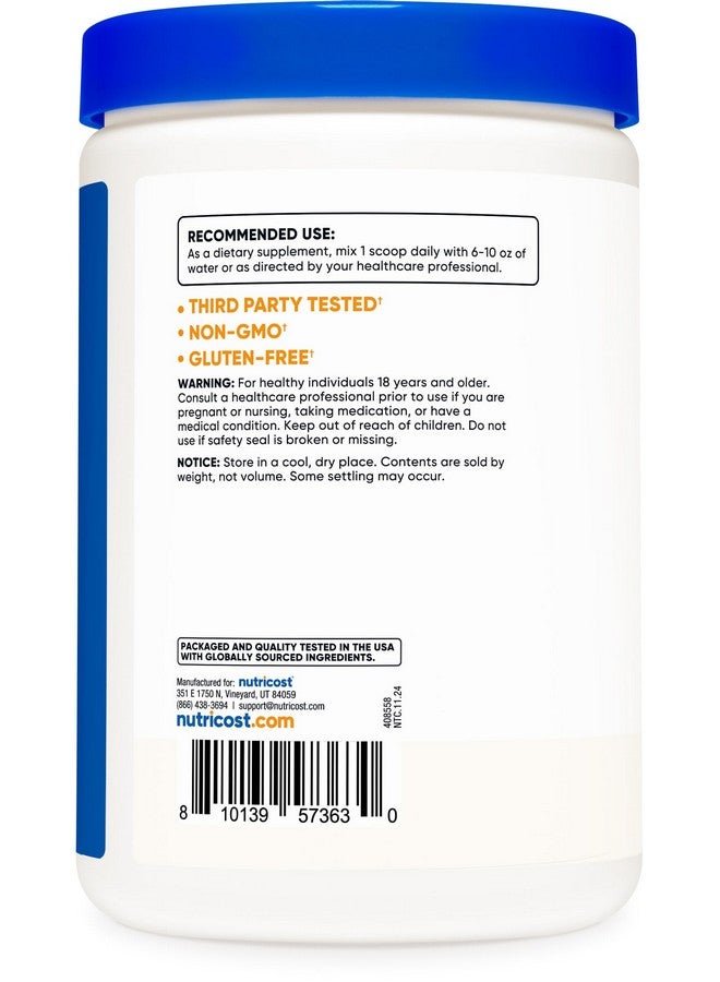 مسحوق الجلوكومانان من نيوتريكوست ٥٠٠ جرام - Image 3