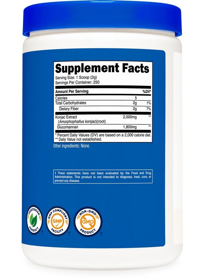 مسحوق الجلوكومانان من نيوتريكوست ٥٠٠ جرام - Image 4