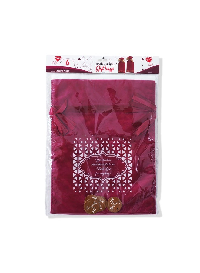 Habibi Party 6 Pieces Gift Pouch Set with Ribbon – Maroon Color for Gift Packaging, Jewelry & Party Use - Image 2