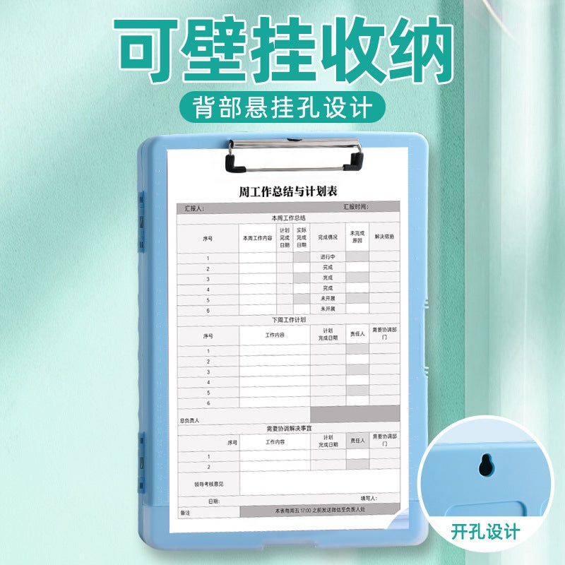 Multifunctional File Box A4 with Pen Holder, Clear Plastic, Document Organizer - Image 3