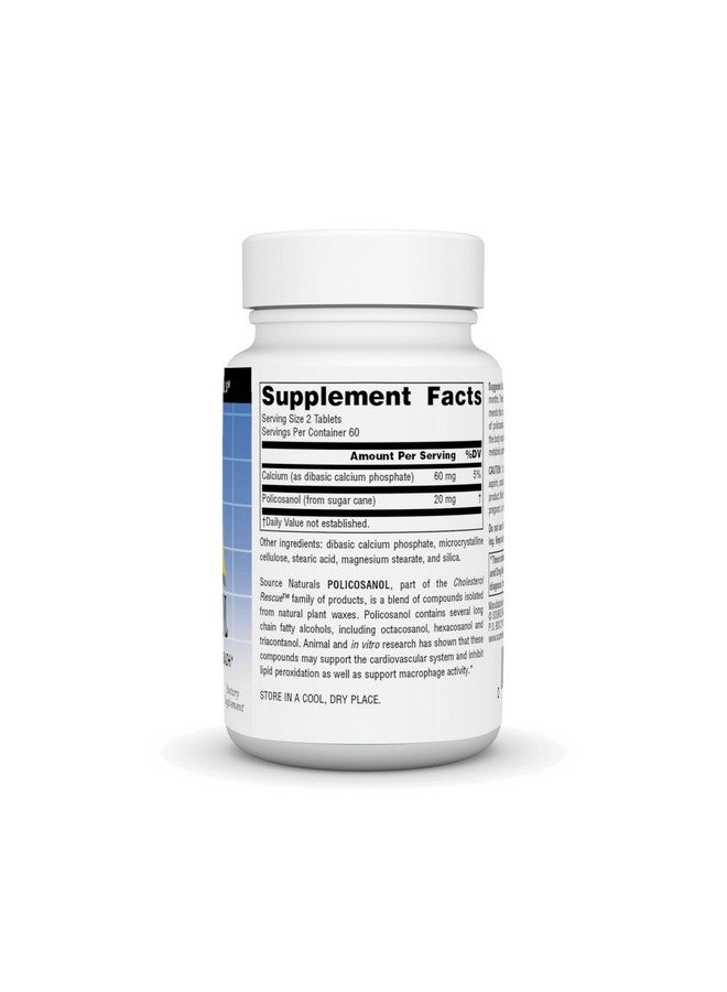 سورس ناتشورالز مصدر طبيعي - بوليكوسانول يدعم صحة القلب والأوعية الدموية*، 10 مجم - 120 قرصًا - Image 2