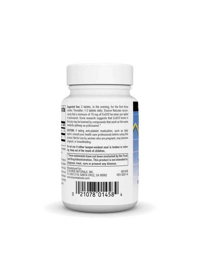 سورس ناتشورالز مصدر طبيعي - بوليكوسانول يدعم صحة القلب والأوعية الدموية*، 10 مجم - 120 قرصًا - Image 3