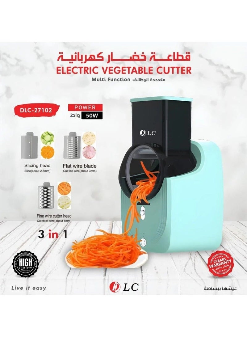 ال سي قطاعة خضار كهربائية 3 في 1 – قطاعة وبشارة متعددة الوظائف بقدرة 50 واط