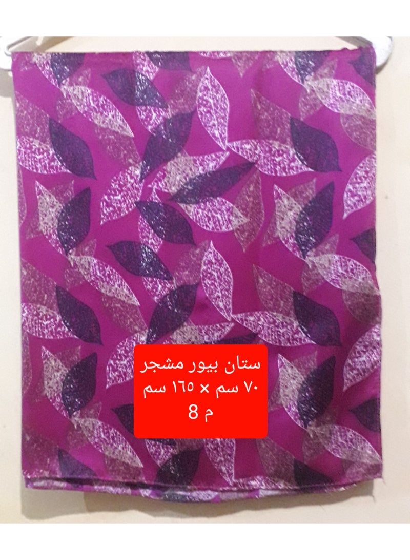 Women's Headscarf – Floral Pure Satin – Soft Texture – Rectangular (Single-Sided Print) – Dimensions: 165 cm x 70 cm – Premium Style – Suitable for All Occasions (Design 8)