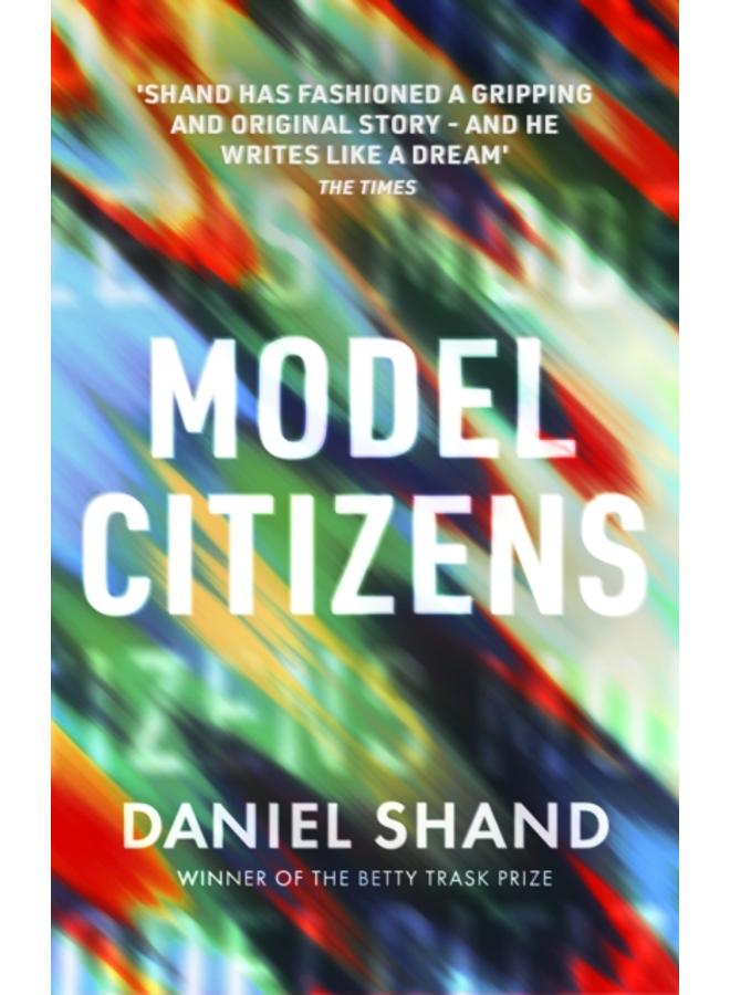 Model Citizens 