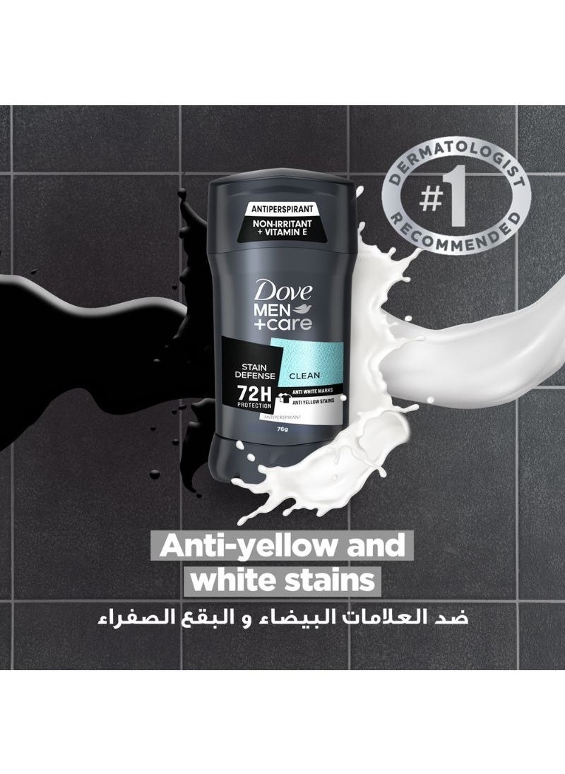 دوف من+كير - مضاد للتعرق، ومزيل لرائحة العرق، ومضاد للبقع 76جم - Image 1