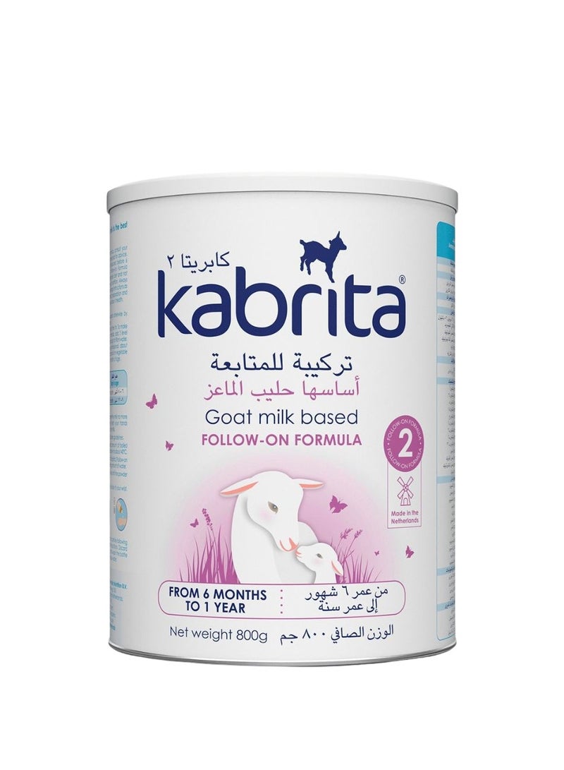 كابريتا حليب ماعز للأطفال المرحلة الثانية 800جم - Image 1