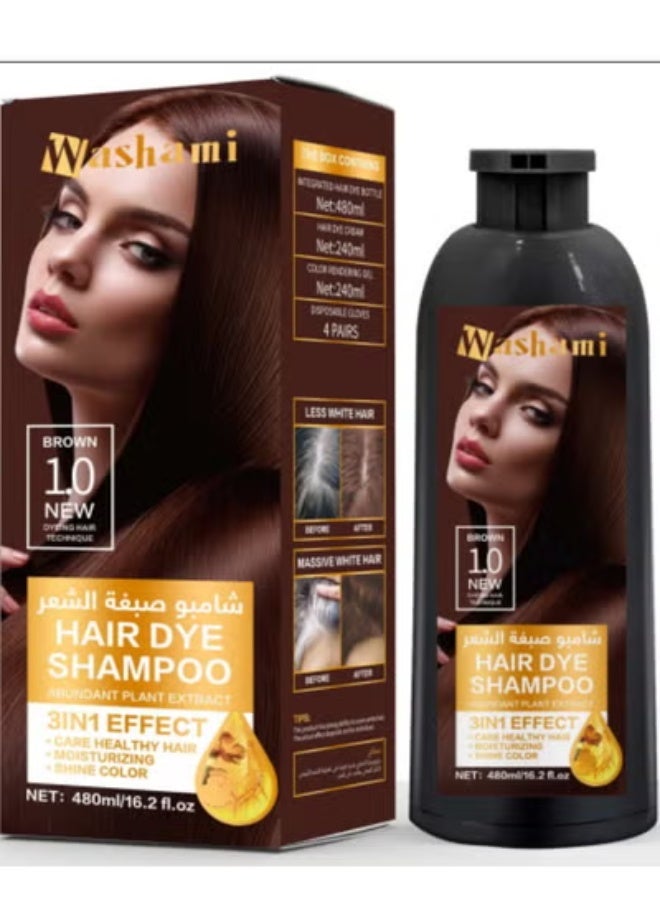 Hair Dye Shampoo Abundant Plant Extract Brown 1.0 - 480 ml