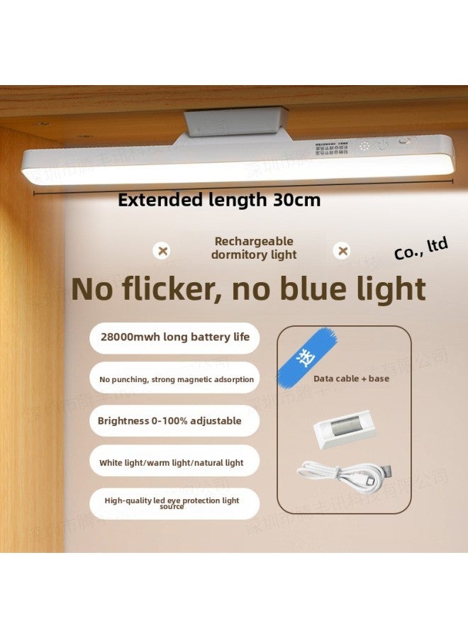 Led Eye Protection Magnetic Cool Lamp Rechargeable Night Light Dormitory Study Special Bedside Reading Table Lamp Student Gift