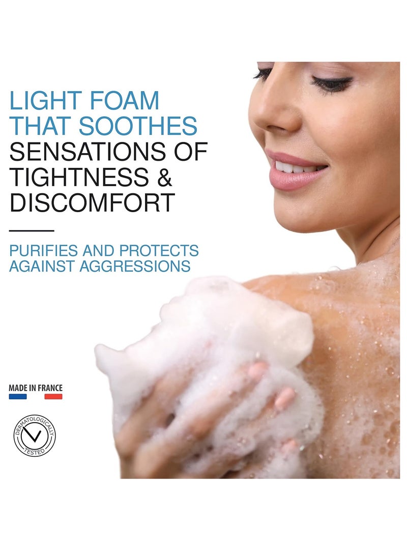 يورياج باريديرم - جل غسول الوجة والجسم - 200 مل - Image 2