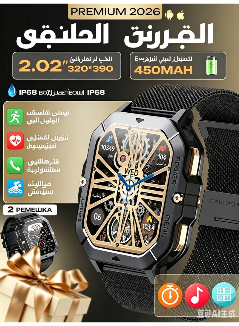 Smart Watch for Men, 2.02" AMOLED Military Fitness Tracker, 1ATM Waterproof, Heart Rate Sleep Monitor, Call Function, 100+ Sport Modes - Image 1