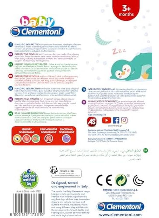 كلمينتوني البطريق الحلو مع الألحان والأضواء لعمر 3 أشهر فما فوق - Image 4