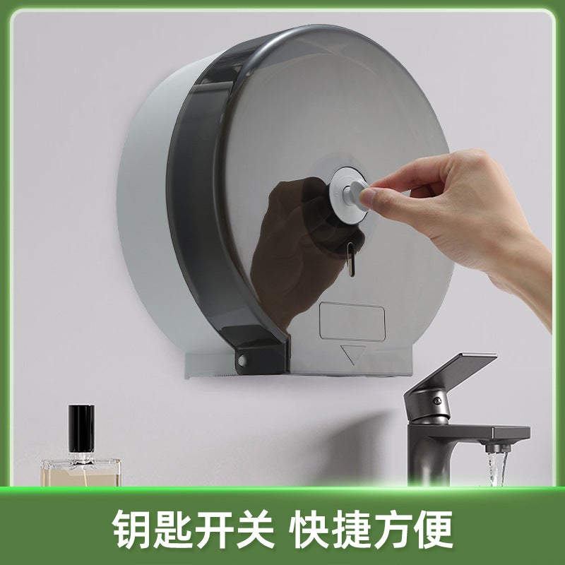 Toilet Large Roll Paper Box Wall-Mounted Dry Hand Tissue Box Toilet Tissue Box Toilet Toilet Paper Box El Commercial Use - Image 4