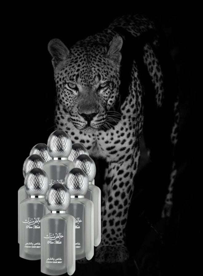 لطافة 8 قطع معطر شعر بيور مسك 50 مل - Image 1