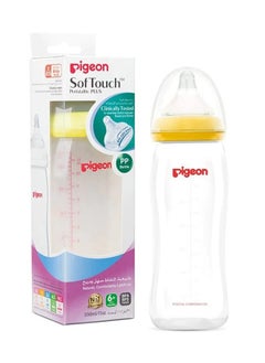 pigeon رضّاعة PP ذات رقبة واسعة من SoftTouch، لعمر 6 أشهر فما فوق، 330 مل - متنوعة 