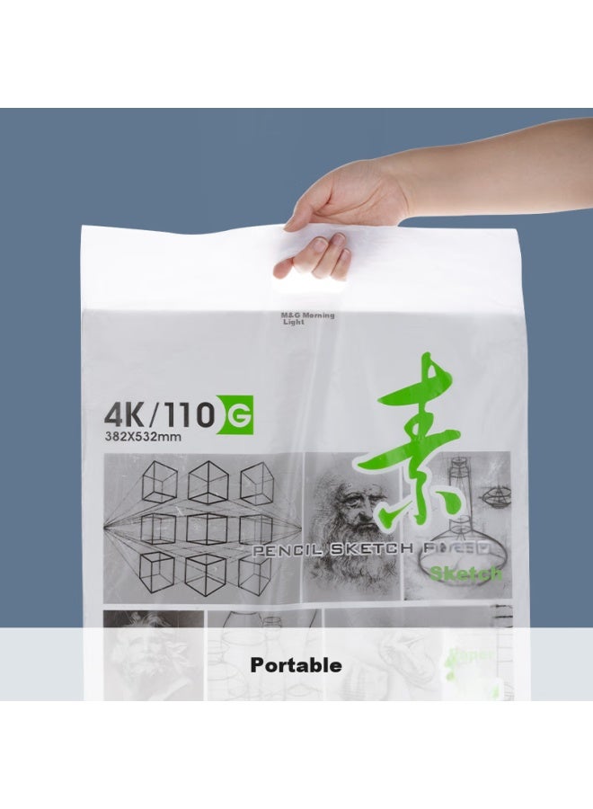 M.G 4K 110gsm Sketch Paper Pad - 20 Sheets, Ideal for Pencil Drawing, Art Sketching & Tracing, Recommended for Students &  Beginners - Image 3