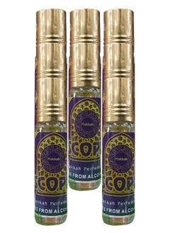 Perfumes 8 Pieces Makkah Scop Perfume Oil 12ml 
