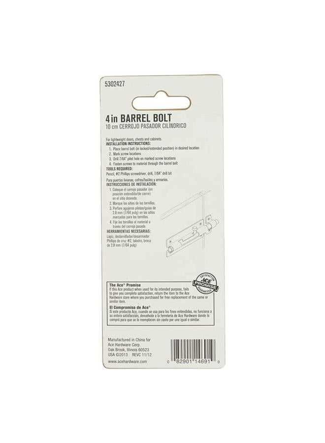 ACE Barrel Bolt Bright Brass 4inch  - Image 2