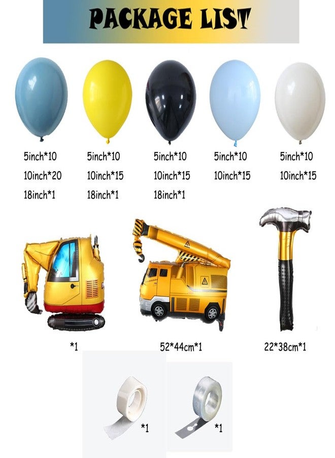 بالونار مستلزمات حفلات أعياد الميلاد ذات الطابع الإنشائي: طقم قوس بالونات مكون من 138 قطعة، ألوان أزرق باهت، أصفر، وأسود، مصنوعة من اللاتكس، مناسبة لأعياد الميلاد، وحفلات استقبال المولود، ويوم تقدير سائقي الشاحنات، وديكورات حفلات البناء. - Image 2
