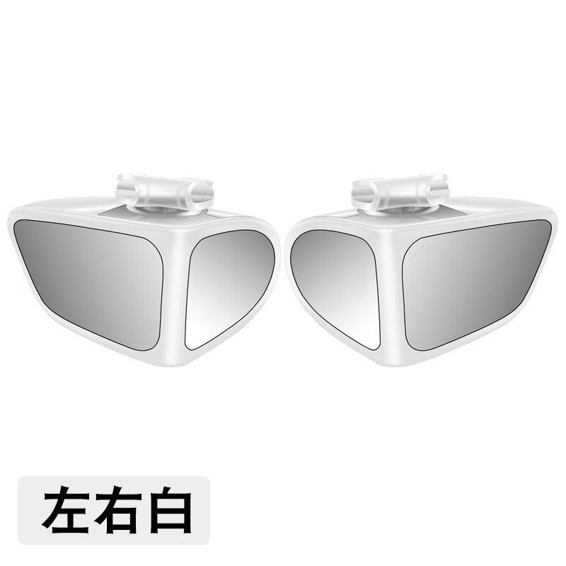 Car Rearview Mirror Front And Rear Wheel 360 Degrees Adjustable Wide Angle Blind Spot Reflective Reversing Auxiliary Hd - Image 1