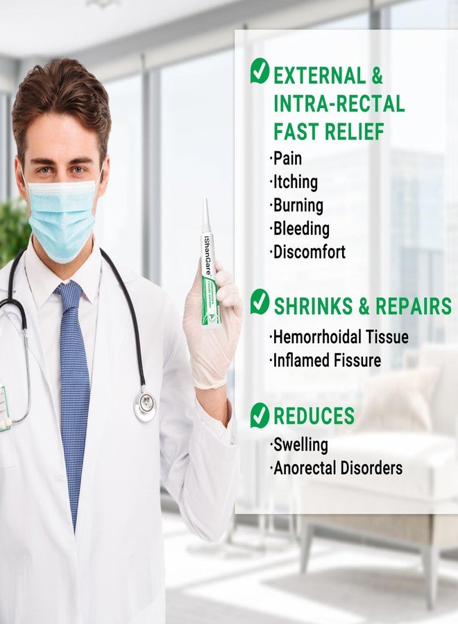 ishancare كريم البواسير، مرهم علاج البواسير والشقوق بقوة إضافية، تخفيف ألم الشرج، الحكة، النزيف، التورم، الانزعاج، مكونات عشبية طبيعية سريعة المفعول، يحتوي على فيتامين E - Image 3