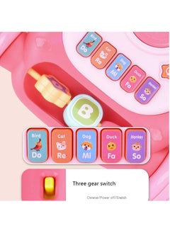 Beauenty New Mini Cart Multifunctional Drum Game Bilingual Music Education Machine Walker Children's Early Learning Gift Game  - Image 4