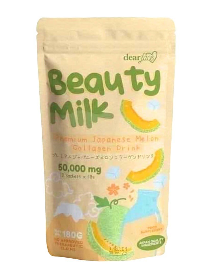 dear face - dear face Beauty Milk Premium Japanese Melon - Image 1