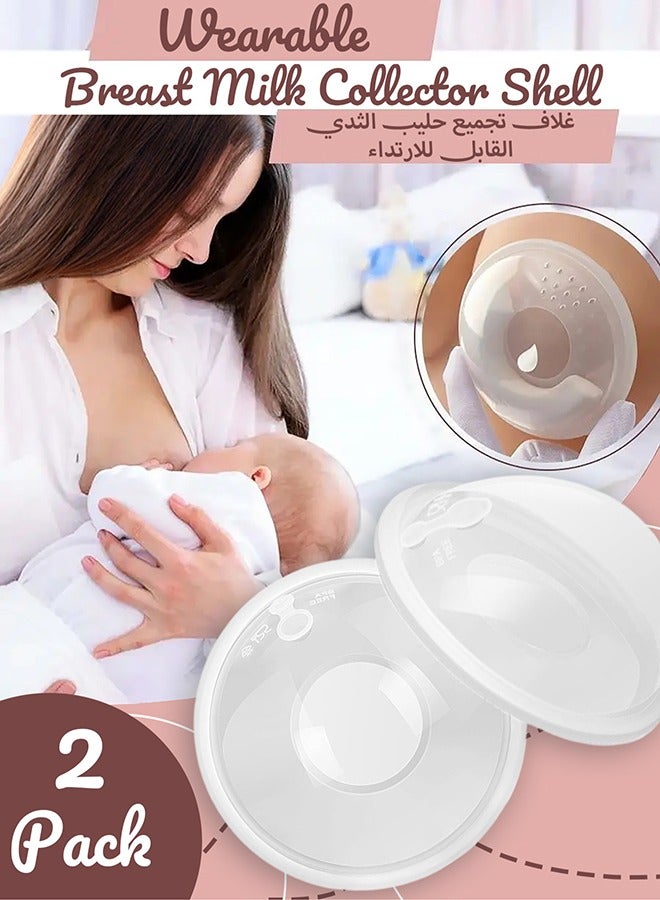 سي أم بير أغطية حليب الثدي المطورة مع سدادة مانعة للتدفق 2 قطعة للاستخدام اليومي والهدايا - Image 1