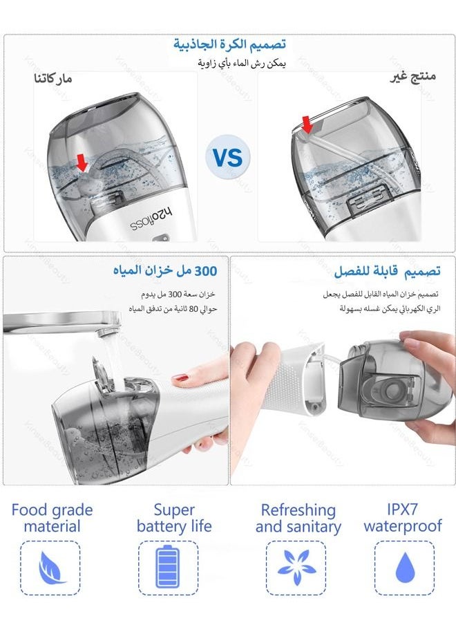 كينسي بيوتي فلوسر مائي 6 نفاث محمول مع حقيبة سفر خيط مائي تنظيف مابين الاسنان  - Image 3