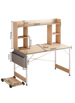 مكتب كمبيوتر مع حقيبة تخزين، مكتب دراسة مع طبقة رف الكتب، مكاتب مكتب منزلية مع حامل طاولة مكتب وحدة المعالجة المركزية، مكتب دراسة للكتابة لغرفة النوم - pzsku/Z53287C2BF07307BF2E20Z/45/_/1720598430/50db15c6-461b-4039-a1df-3683176fd171