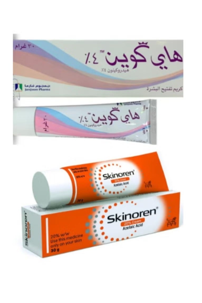 Queen Hi Queen Skin Lightening And Skinoren Cream 2 Pcs - Image 3