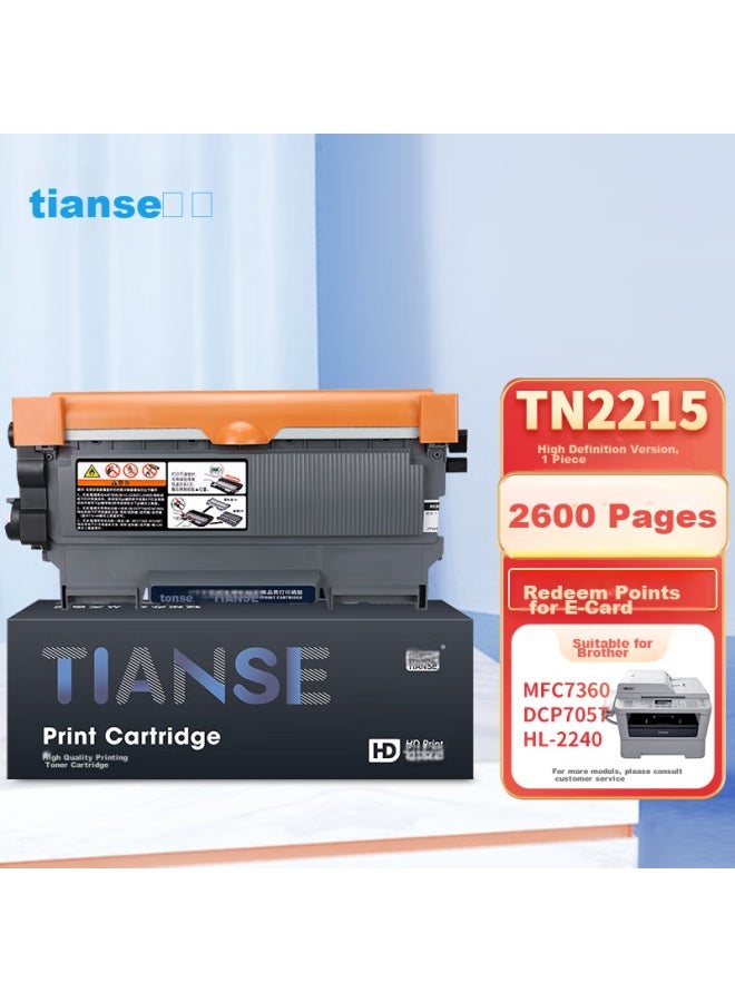 Tianse Tn2215 Toner Cartridge Compatible With Brother Mfc7360 Drum, Dcp7057, Hl2240, 2130, 7470D, 7060D, 7860, Fax2890, Lenovo M7400, Lt2441 Ink Cartridge - Image 1