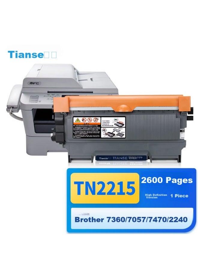 Tianse Tn2215 Toner Cartridge Compatible With Brother Mfc7360 Drum, Dcp7057, Hl2240, 2130, 7470D, 7060D, 7860, Fax2890, Lenovo M7400, Lt2441 Ink Cartridge - Image 2