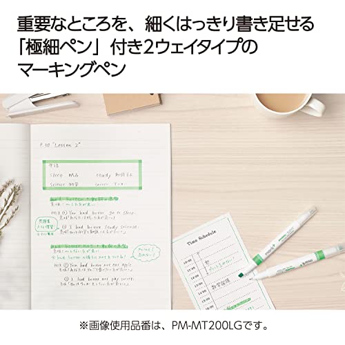 KOKUYO 2-Way Vivid Highlighter 5 Colors Set. Mark+ Dual Tips Markers, Quick Dry Chisel Fine Tip 5 Pack of Gold, Gray, Light Green, Navy, Red. Japan Import (PM-MT200-5S2) - Image 4