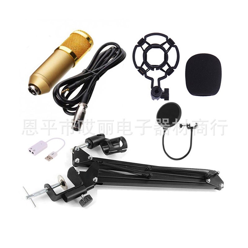 Bm-800 Wired Condenser Microphone Suit Computer Mobile Phone Live Broadcasting Equipment Calling Mai Recording Microphone - Image 2