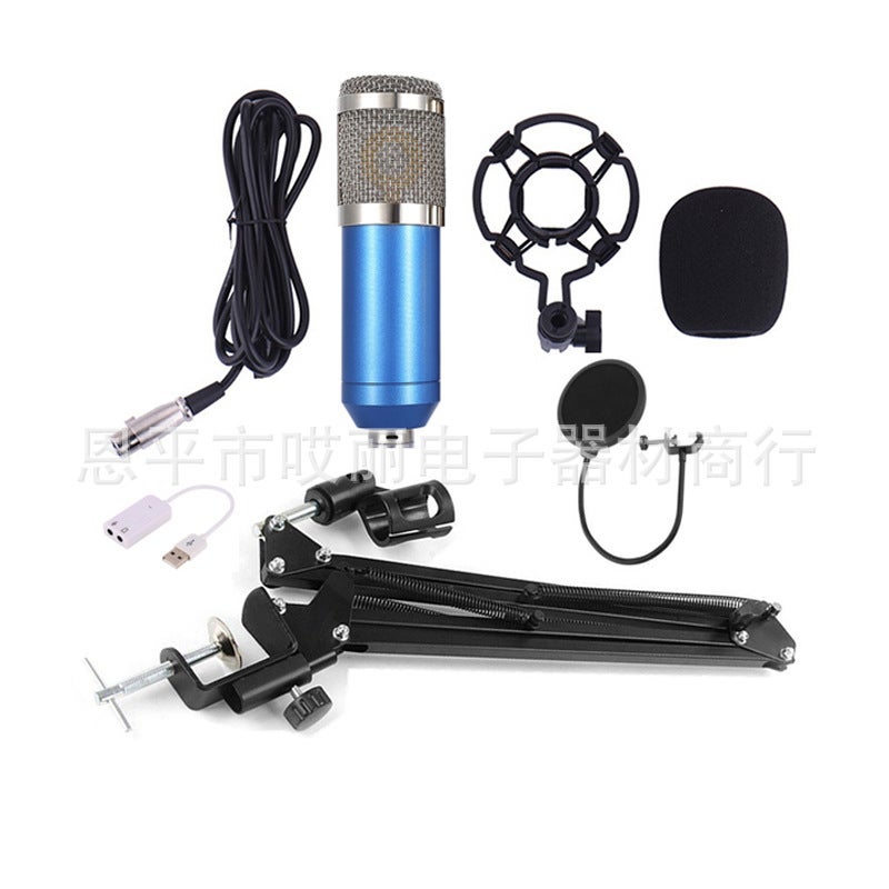 Bm-800 Wired Condenser Microphone Suit Computer Mobile Phone Live Broadcasting Equipment Calling Mai Recording Microphone - Image 3