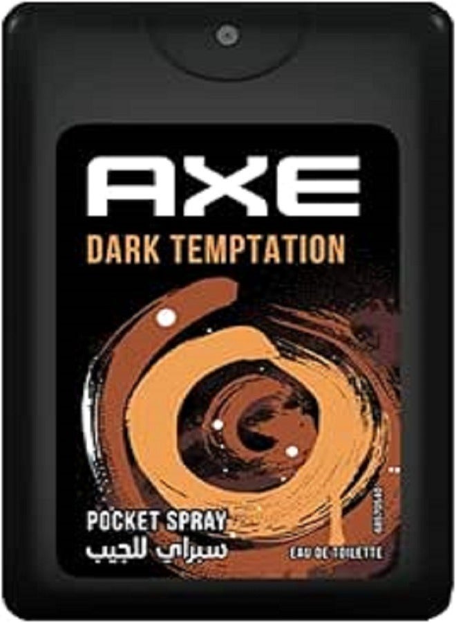 اكس اسبري باكيت دارك تمبيتيشن 17 ملي