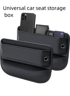 M MIAOYAN Car gap central control storage box main and passenger storage bags gap jam car creative car decoration car bag  - Image 5