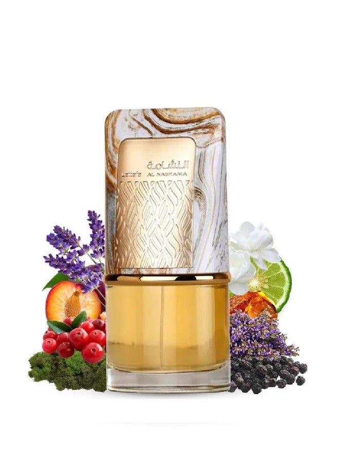 Lattafa Al Nashama Eau de Parfum Unisex - 100ml - Image 3